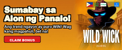Exclusive Member Rewards